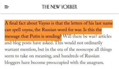 Прикрепленное изображение: 13934936_10210646895754916_5170795362337343030_n.jpg